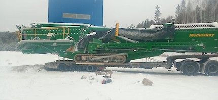 перевозка сельскохозяйственной техники 